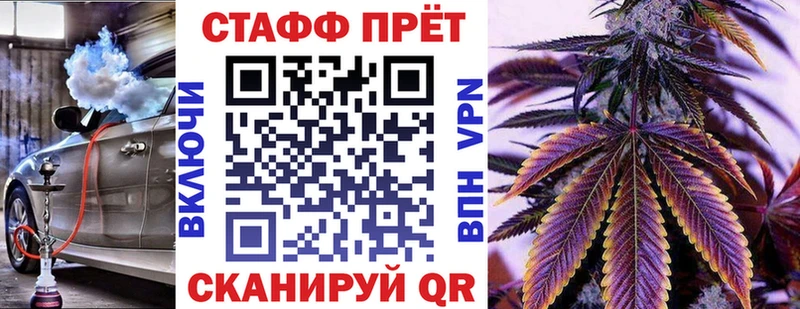 Купить наркоту Иноземцево ГАШИШ MDMA Меф мяу мяу Марихуана