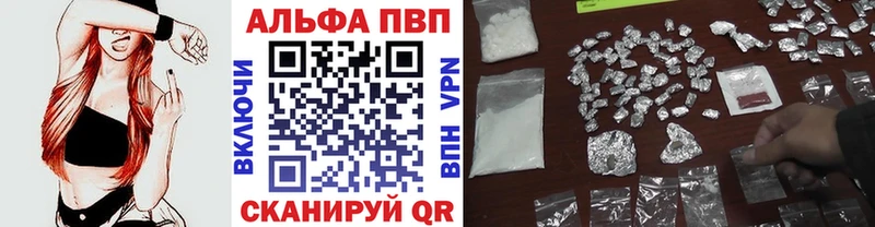 OMG ССЫЛКА  Иноземцево  дарк нет клад  A PVP Соль 