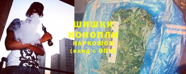 кристаллы Абдулино